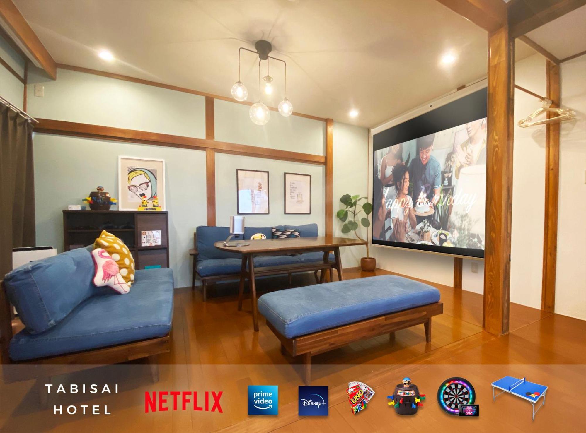 Tabisai Hotel House 博多 Fukuoka  Exterior foto